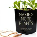 Stewart, Tabori & Chang Horticulture Guide Kindle Edition-0